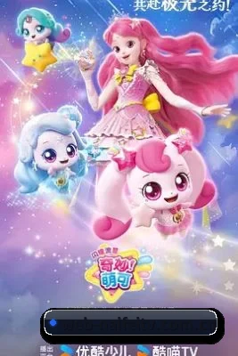 持续创新 - 智能推荐能力进一步升级，通过内容标签与兴趣分类，为用户提供更加精准的娱乐资讯选择。
